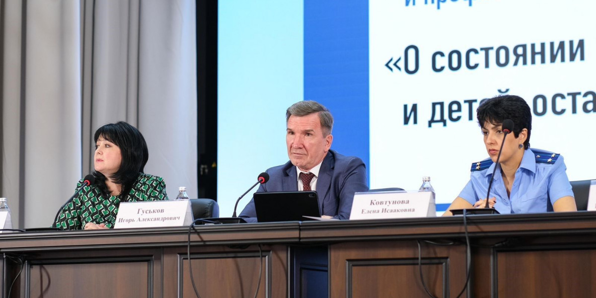 На Дону особое внимание уделяют защите прав детей-сирот
