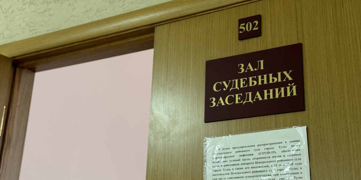 Бывший зам мэра Красноярска пойдет под суд за выгодное сокращение коллеги