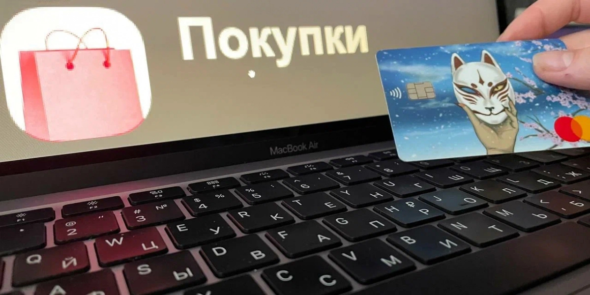 В Ижевске женщина почти отдала свой аккаунт «Госуслуг» и 6 млн рублей мошенникам