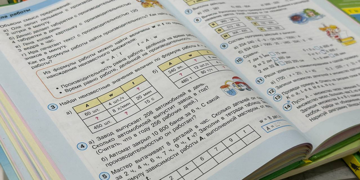 Бывший учитель химии ушла с поста Минобра Ингушетии