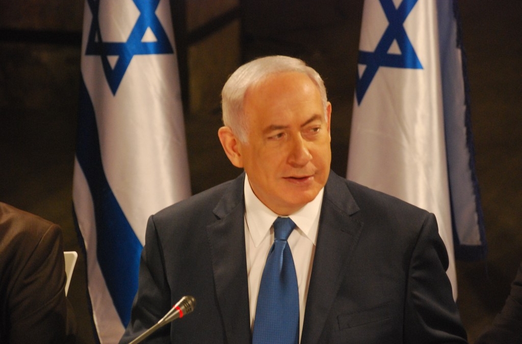 Официальный сайт премьер-министра Израиля Биньямина Нетаньяху netanyahu.org.il