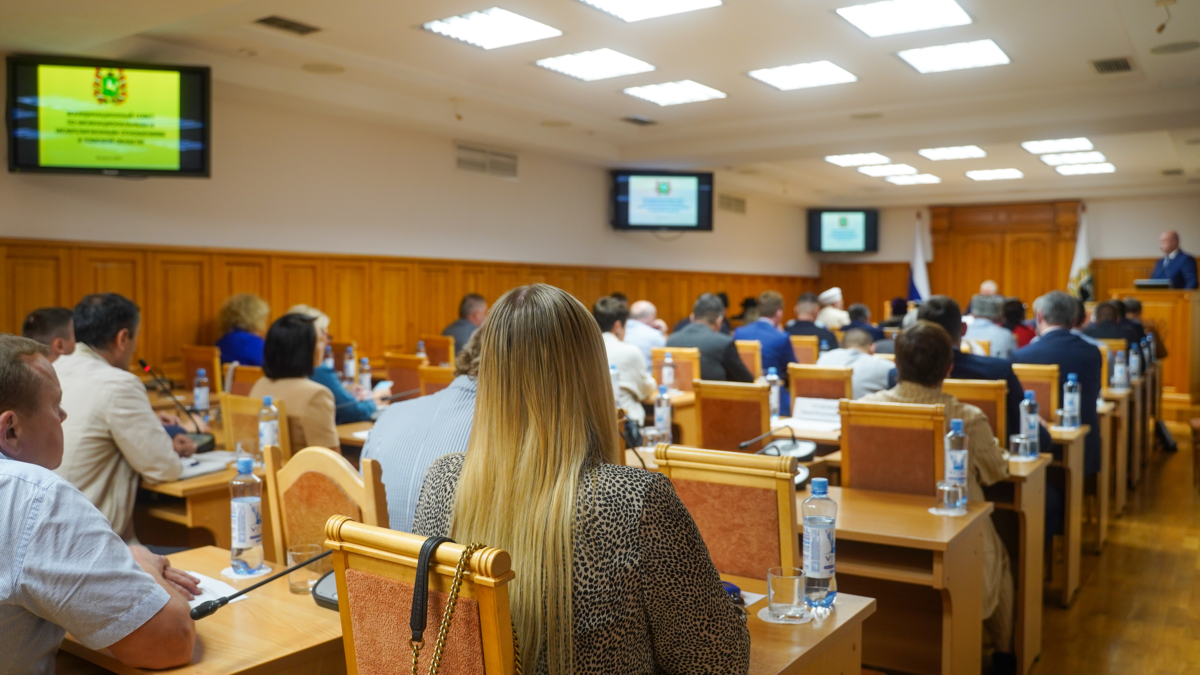 Губернатор Владимир Мазур провел совет по межнациональным и межконфессиональным отношениям