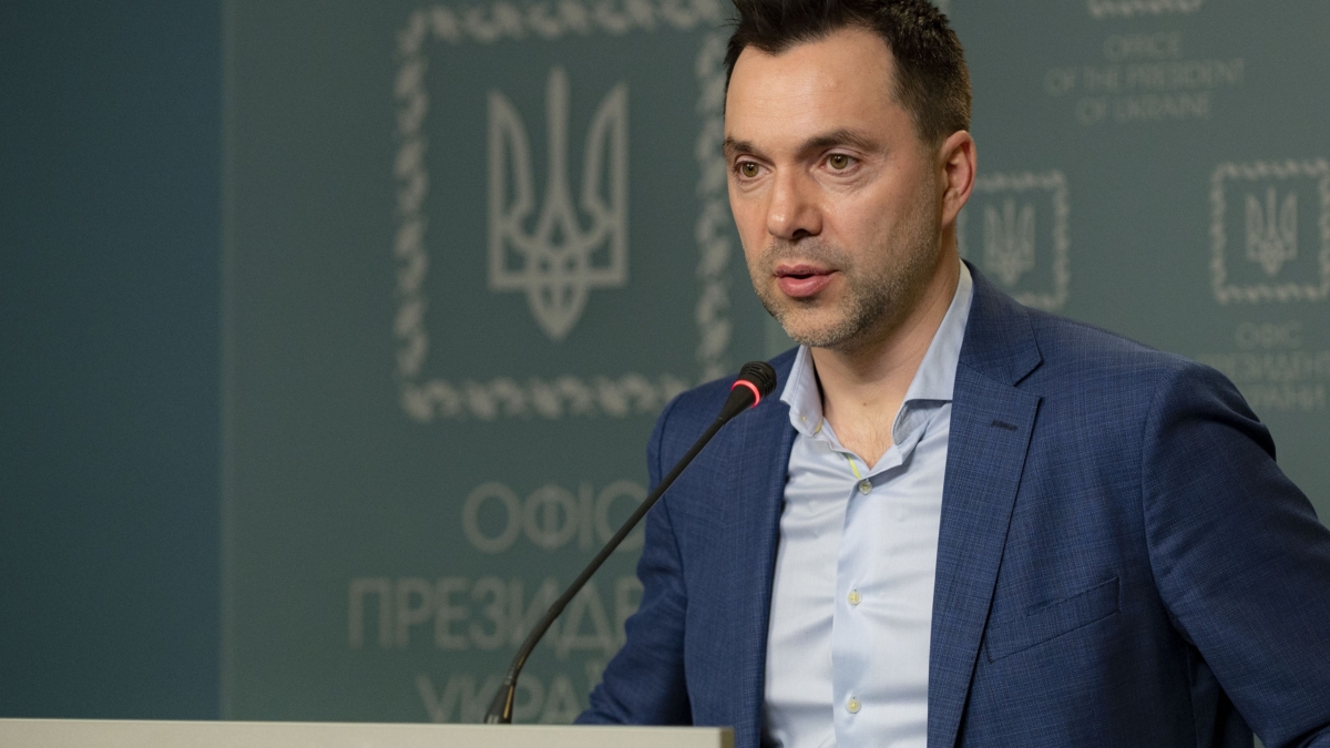 Арестович* заявил, что любая администрация США после выборов кардинально изменит ситуацию Официальный сайт Службы Безопасности Украины https://ssu.gov.ua