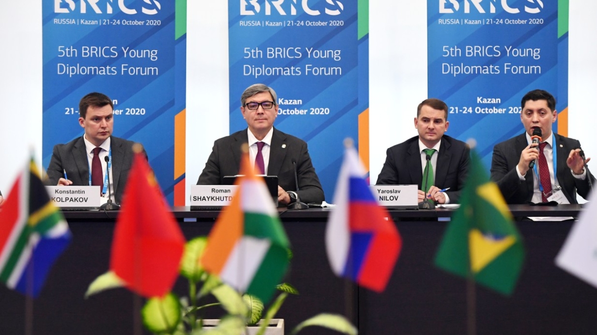 Официальный сайт brics-russia2020.ru