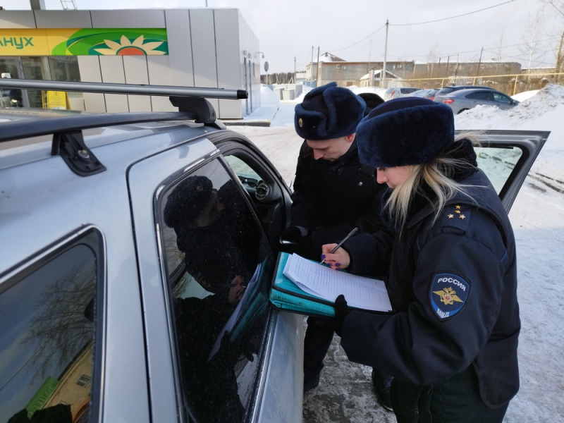 Операция мвд.рф