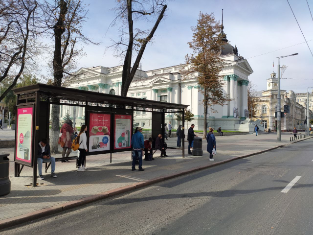 Официальный сайт мэрии Кишинёва chisinau.md