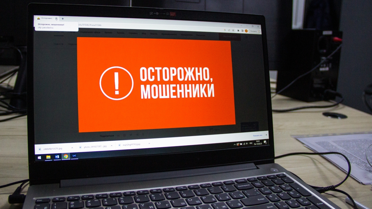 Психологические последствия телефонного мошенничества: депрессия и беспокойство среди россиян ИА SM-News