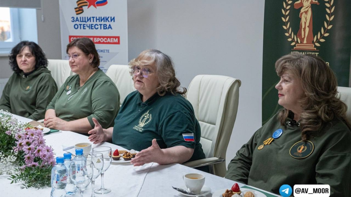 Организация плотно работает с фондом 