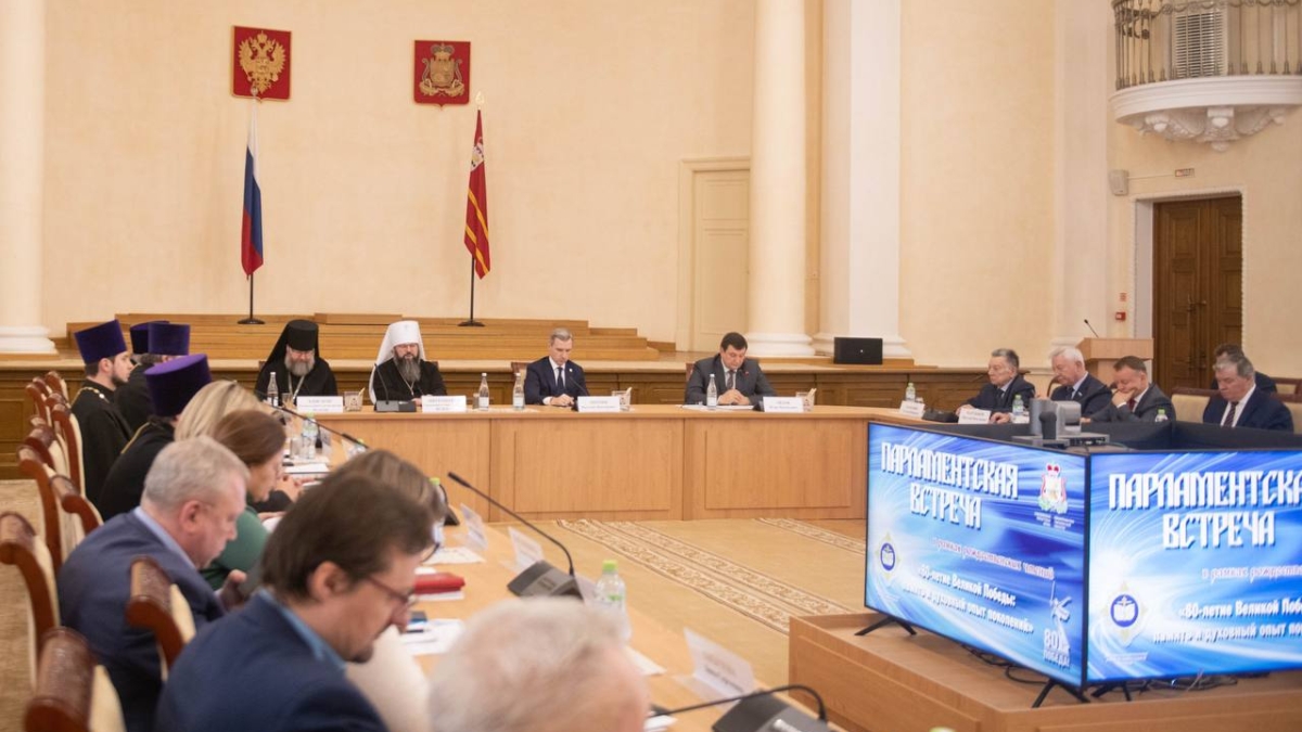 Василий Анохин принял участие в Рождественской парламентской встрече