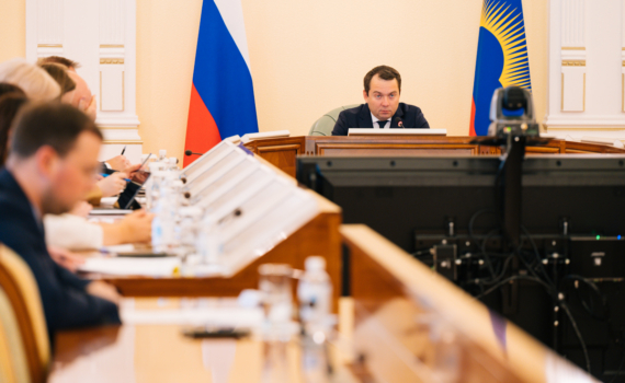 В Мурманской области реализуются 33 вида мер поддержки для участников специальной военной операции и их семей  В Мурманской области реализуются 33 вида мер поддержки для участников специальной военной операции и их семей