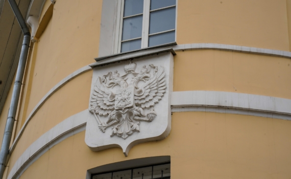 5,5 миллиона рублей требует Минобороны от РЖД 5,5 миллиона рублей требует Минобороны от РЖД