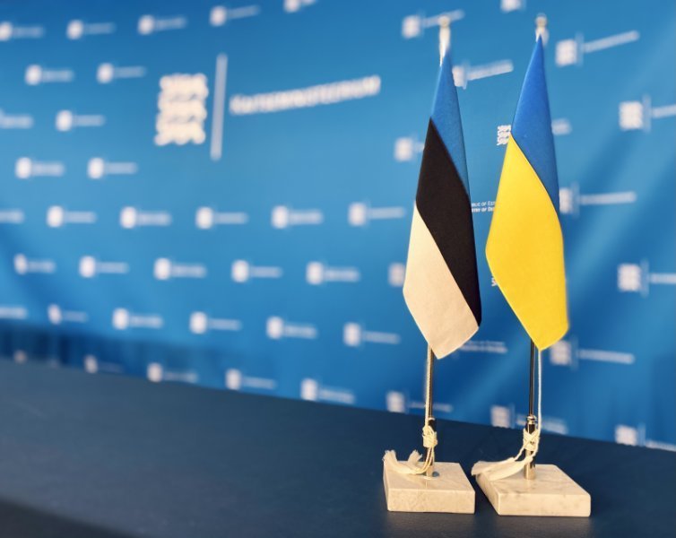 Официальный сайт Министерство обороны Эстонии https://kaitseministeerium.ee/et/
