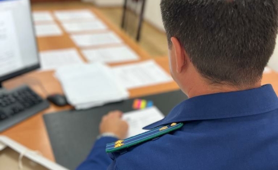 Житель Адыгеи подозревается в мошенничестве при получении выплаты по соцконтракту