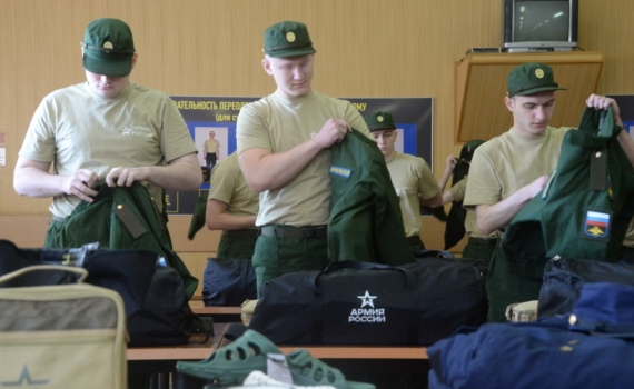 В Госдуме предложили ужесточить наказание за несообщение о переезде в военкомат