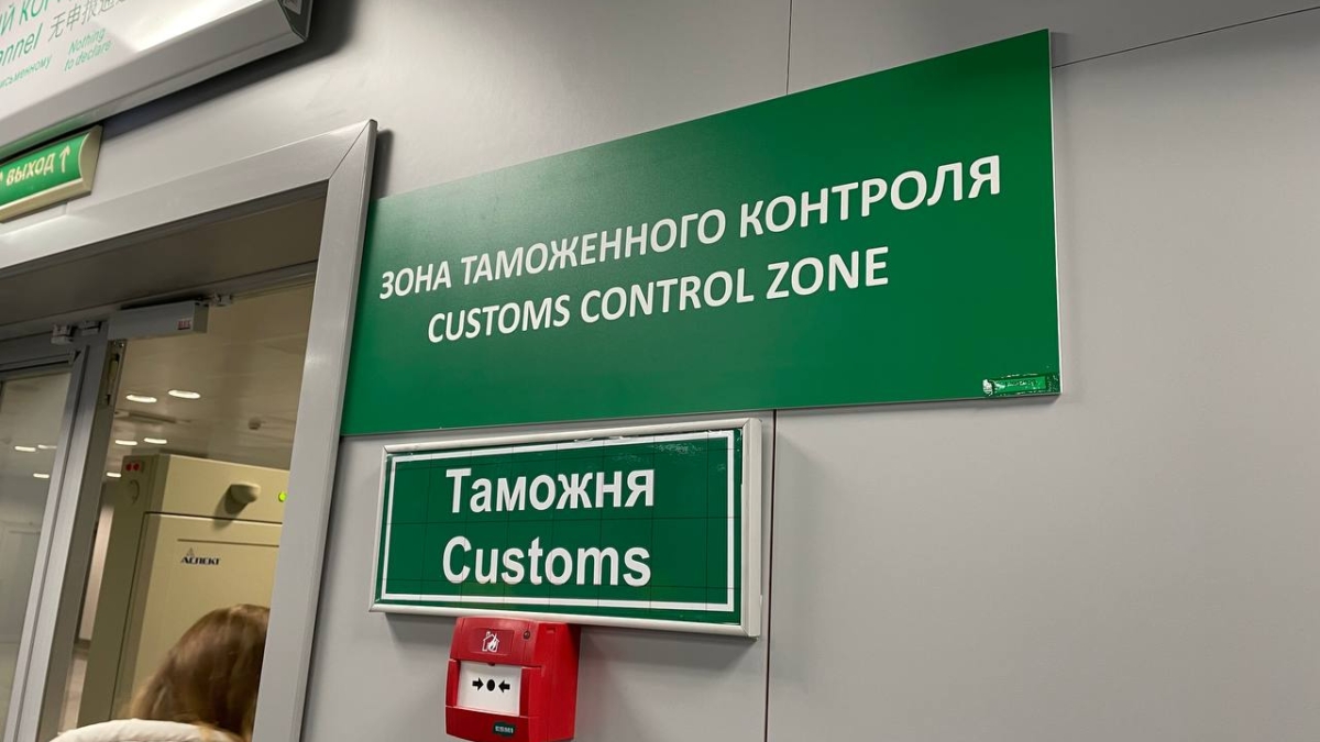 ИА SM-News 