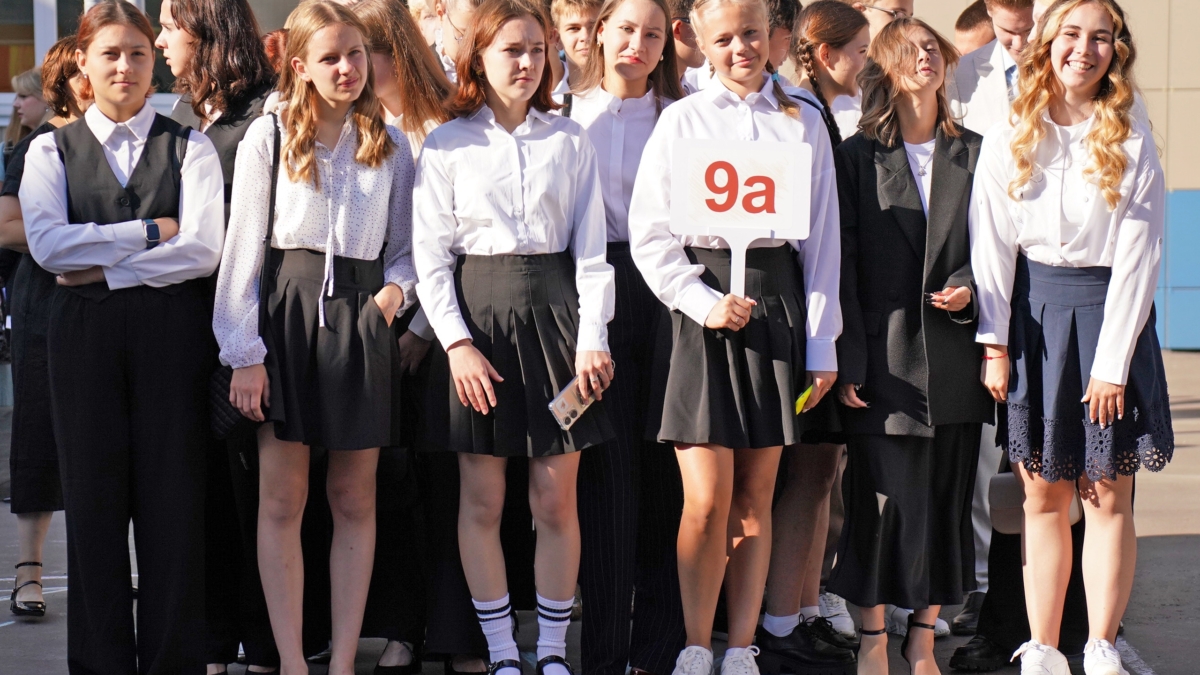 Автор: Светлана Мулыкина