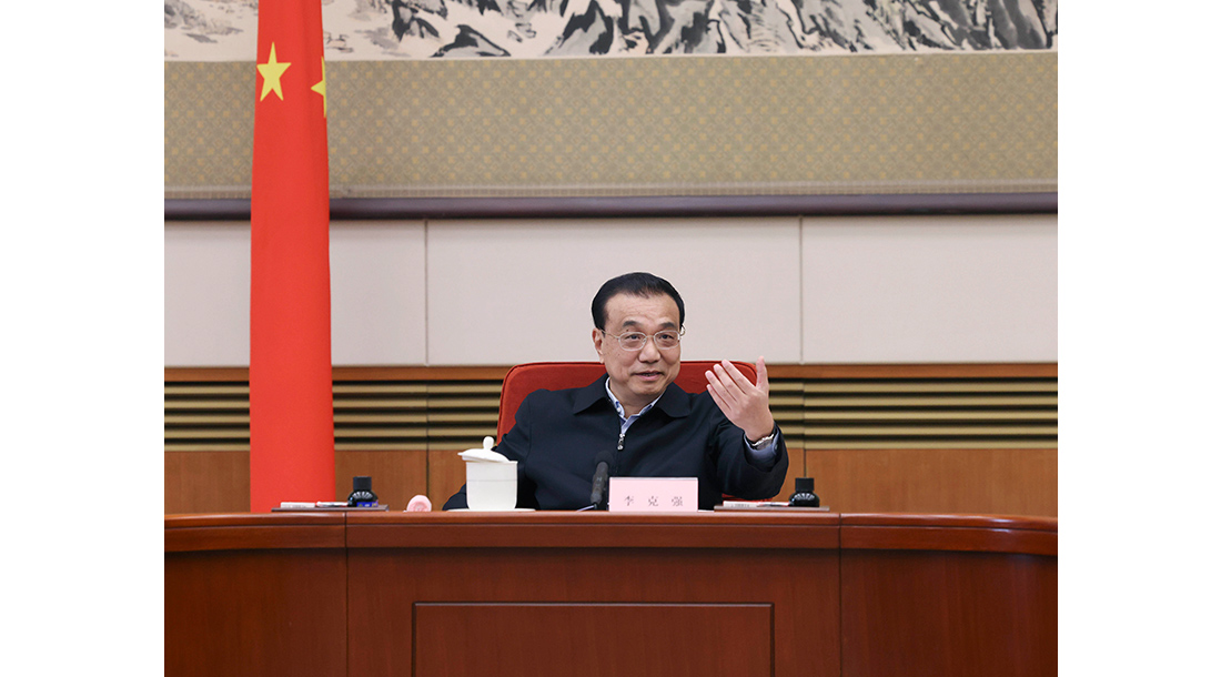 официальный сайт Правительства КНР gov.cn
