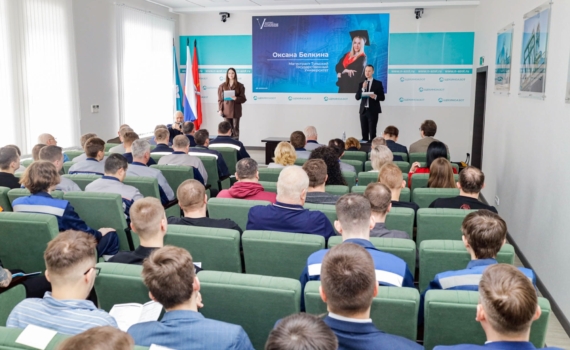 На «Щекиноазоте» состоялась пятая научно-техническая конференция