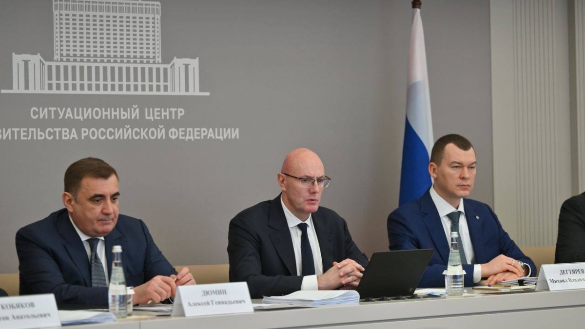 Вячеслав Федорищев принял участие в заседании Оргкомитета по подготовке форума «Россия — спортивная держава»
