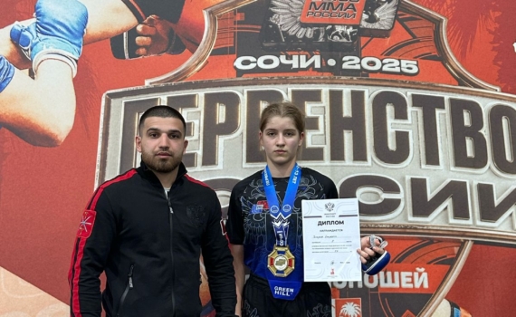 Тульской спортсменке предстоит защищать честь страны на мировом первенстве по ММА
