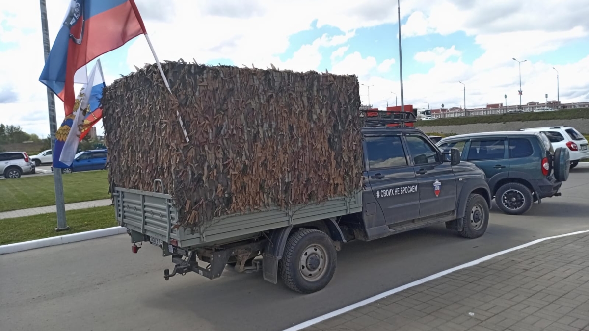 В Туле в первый раз прошел форум волонтерского фонда 