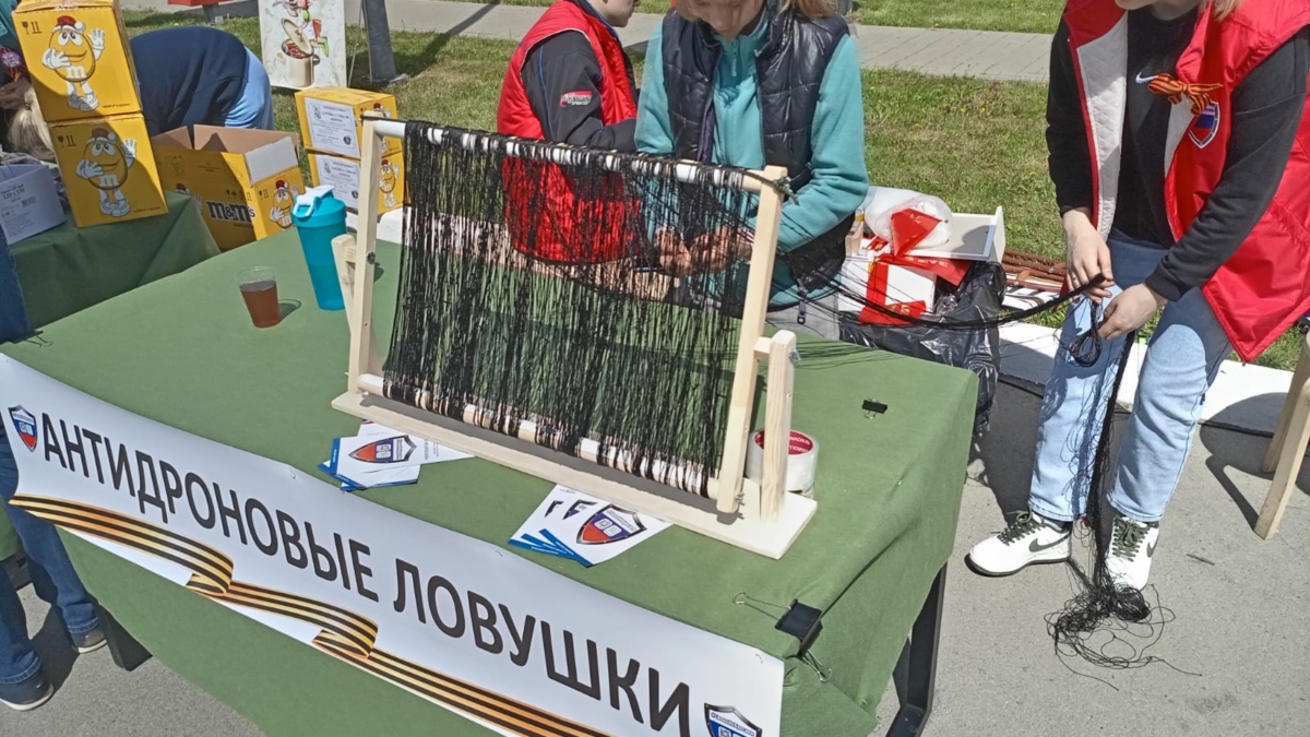 В Туле в первый раз прошел форум волонтерского фонда 