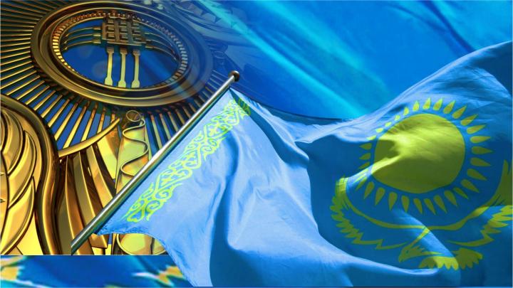 Официальный сайт Правительства Казахстана www.gov.kz