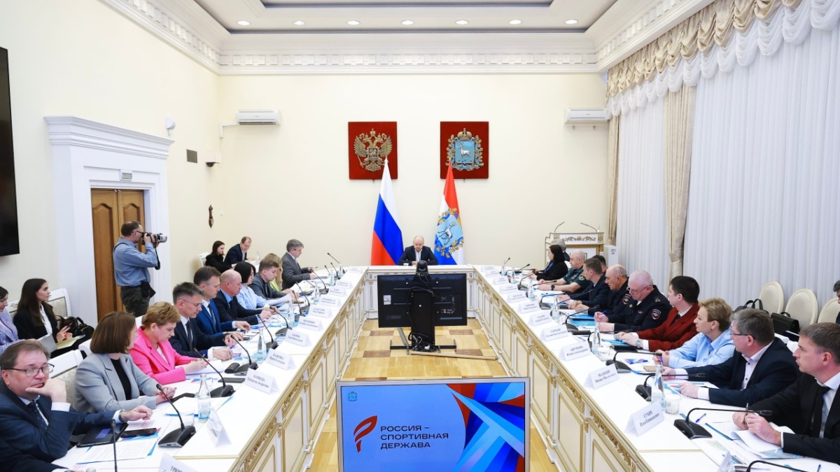 Вячеслав Федорищев провел заседание регионального оргкомитета Международного форума «Россия – спортивная держава»