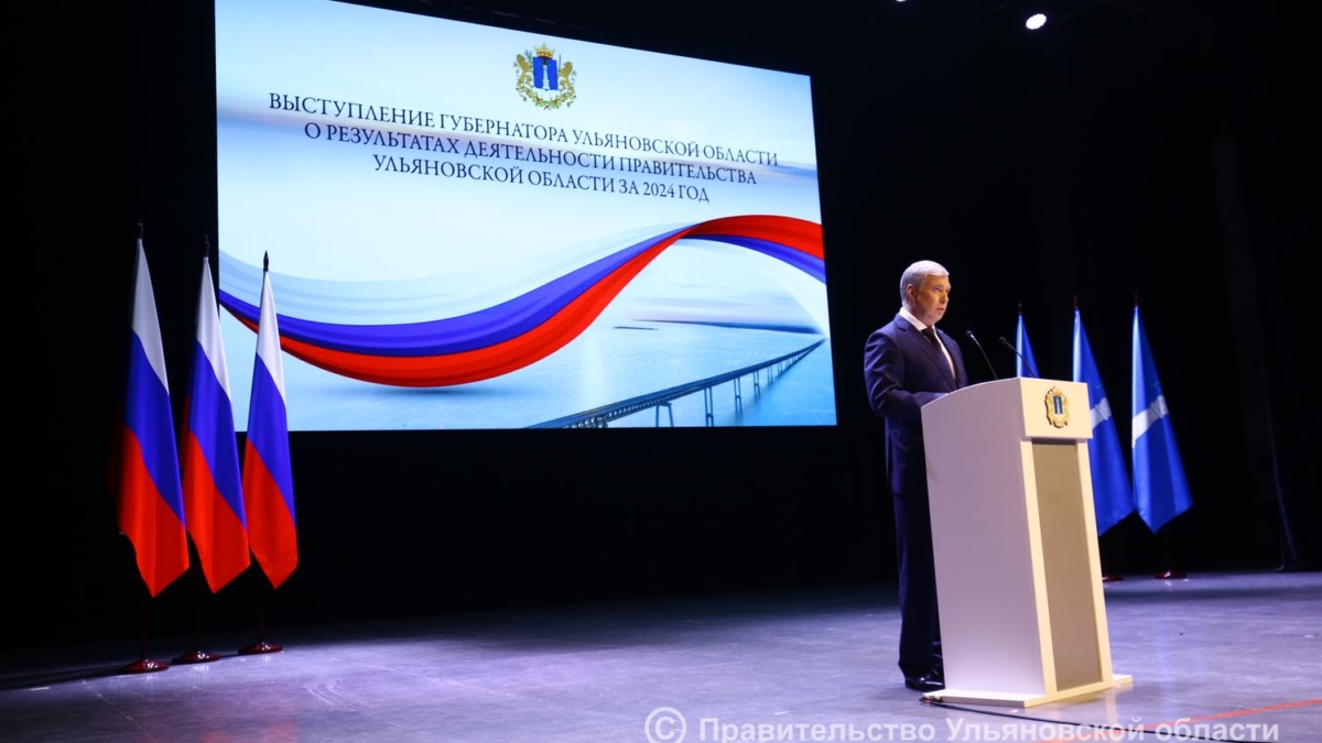 В Ульяновской области продолжат поддержку промпредприятий и бизнеса