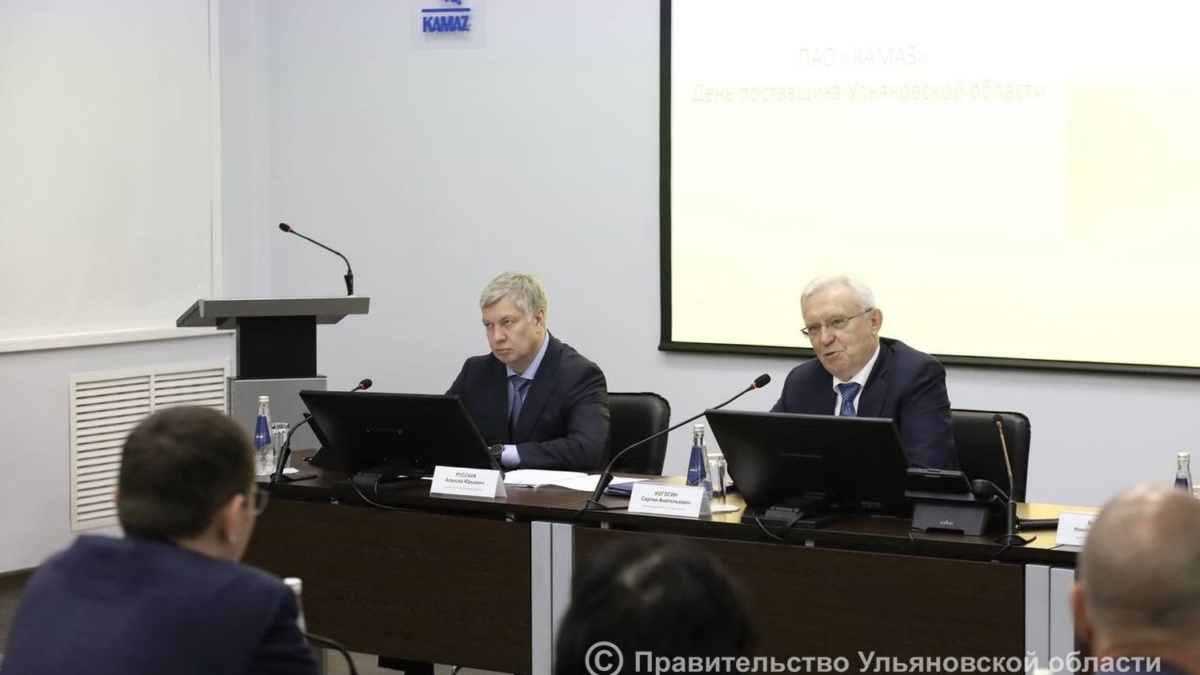 Ульяновская область укрепляет промкооперацию и социальное партнёрство с ПАО «КАМАЗ»