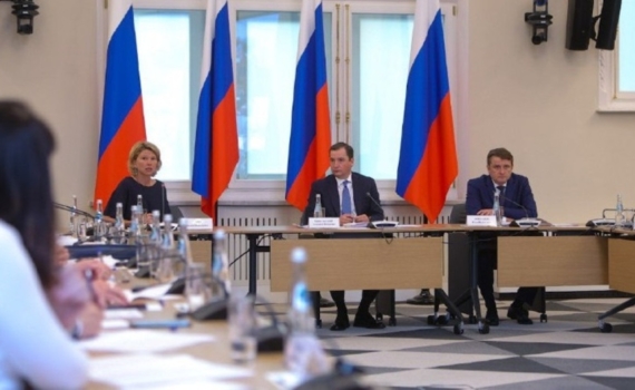 Губернатор Архангельской области провёл заседание комиссии Госсовета по направлению “Международная кооперация и экспорт”