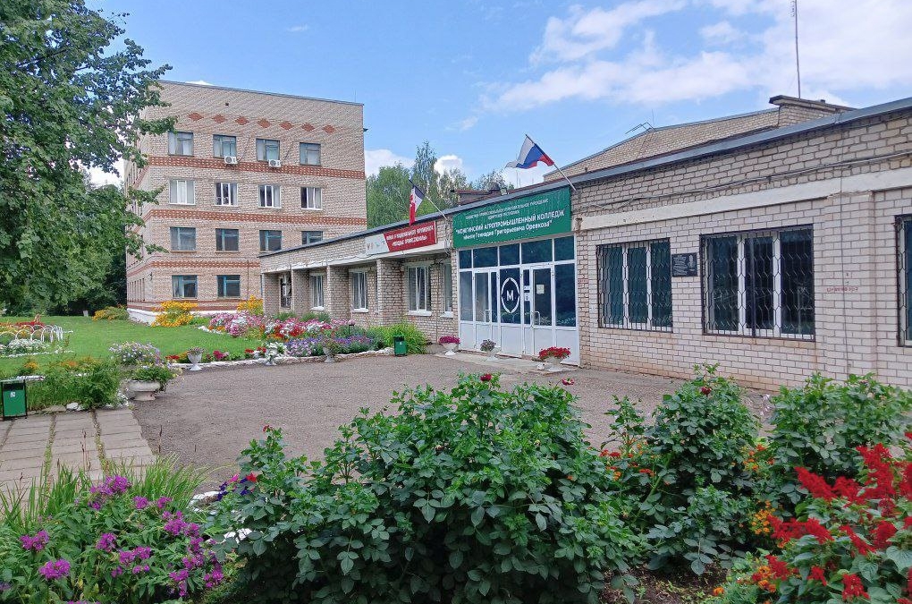 Крупная инвестиция в будущее стекольной промышленности Удмуртии