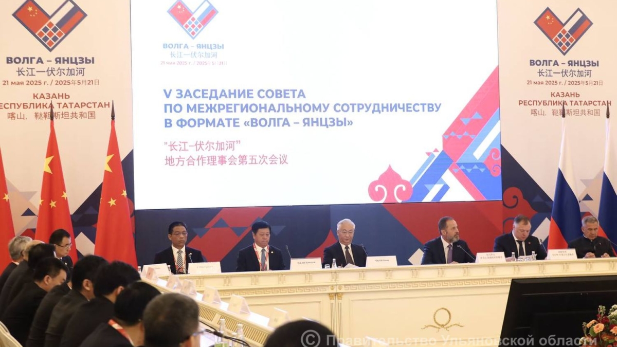 Ульяновская область и китайская провинция Сычуань КНР интенсифицируют сотрудничество