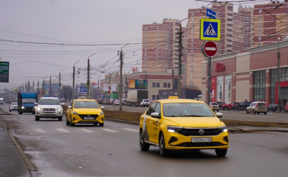 Комиссионные платежи составляют уже четверть стоимости поездки в такси, информирует эксперт