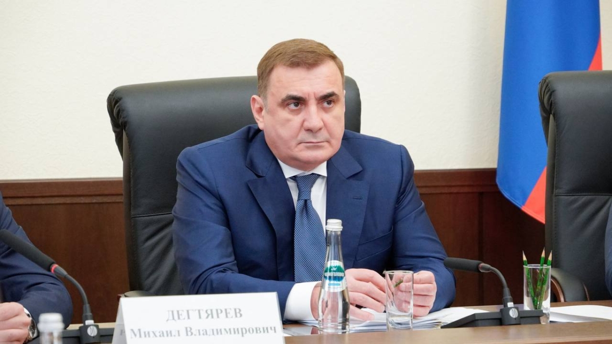 Губернатор принял участие в заседании рабочей группы по подготовке Совета при Президенте