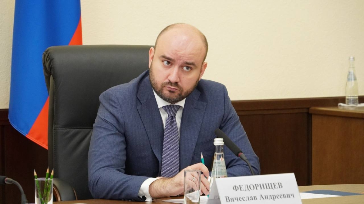 Губернатор принял участие в заседании рабочей группы по подготовке Совета при Президенте