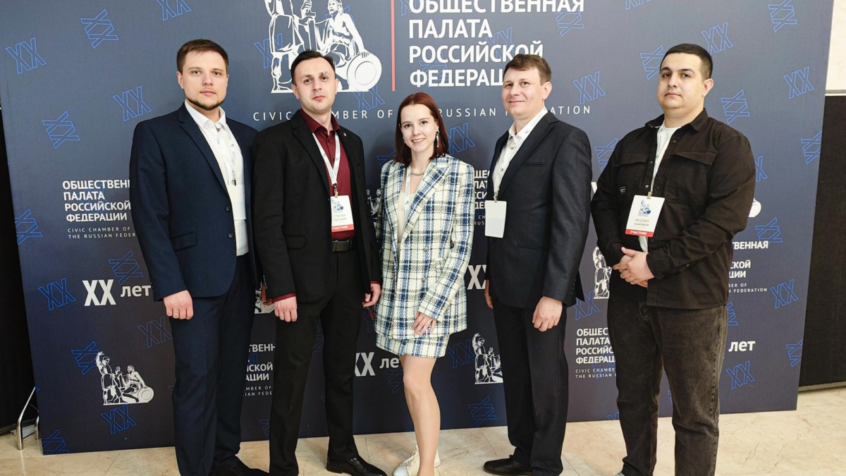 Сотрудники «Щекиноазота» представили Тульскую область на IV Молодежном слете технологичных компаний «МСТК-2025»