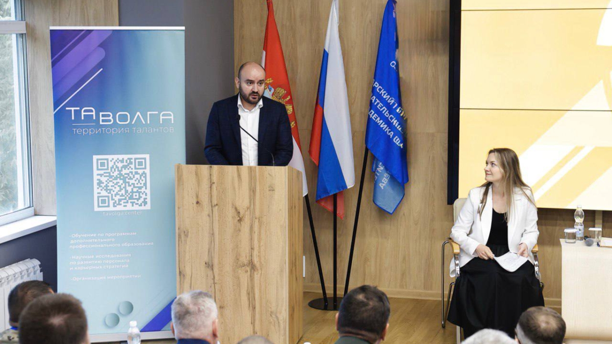 45 ветеранов СВО начали обучение в «Школе героев»: Вячеслав Федорищев поддержал участников второго потока программы