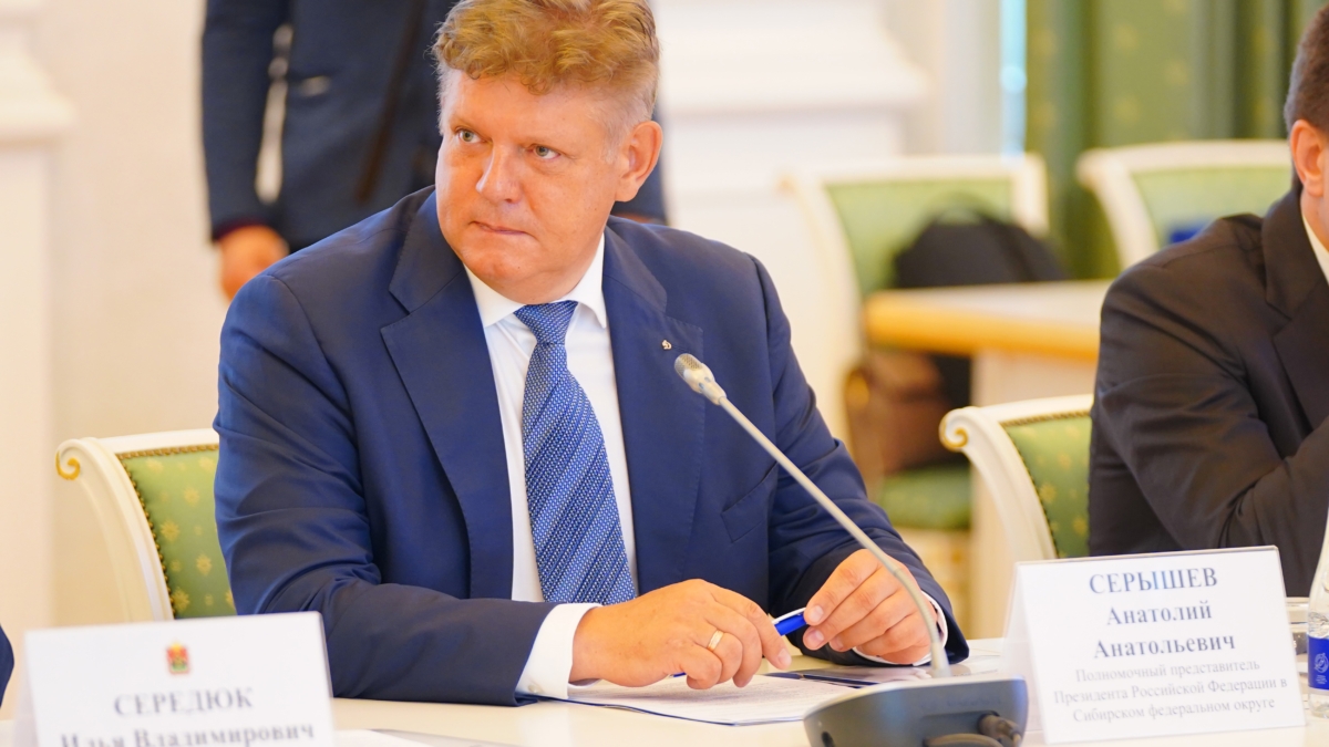 Губернатор Владимир Мазур принял участие в заседании Межрегиональной ассоциации «Сибирское соглашение»