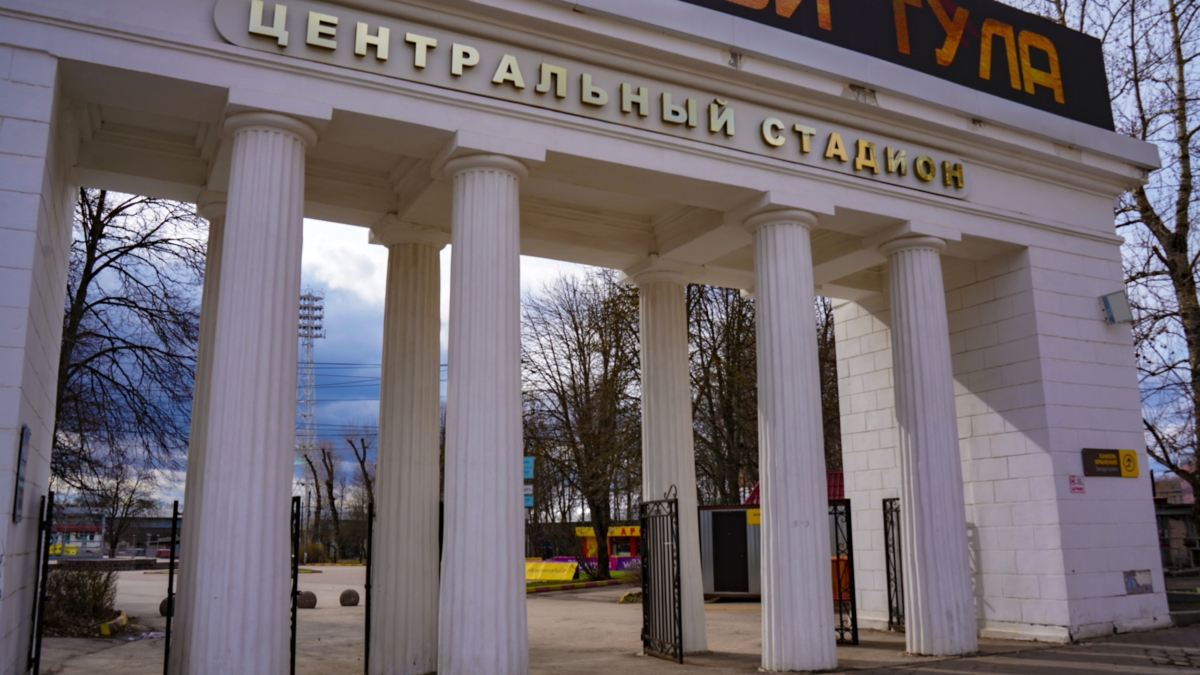 Тульская пресса
