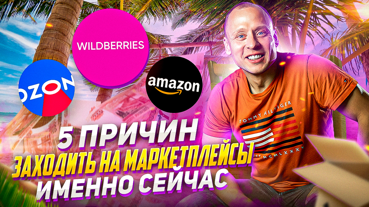 редакции 
