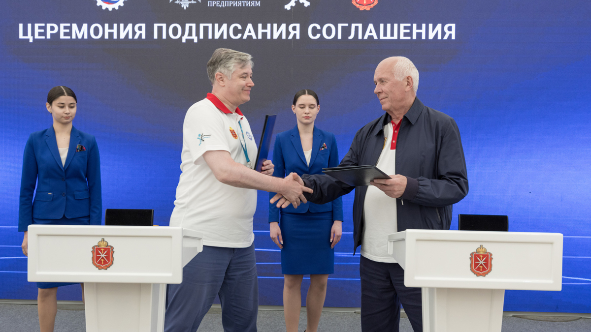 Правительство Тульской области