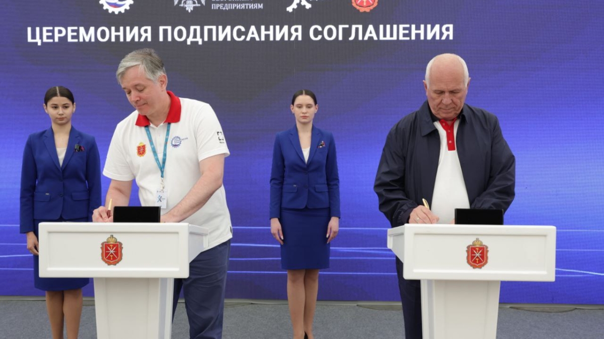 Фото: Правительства Тульской области