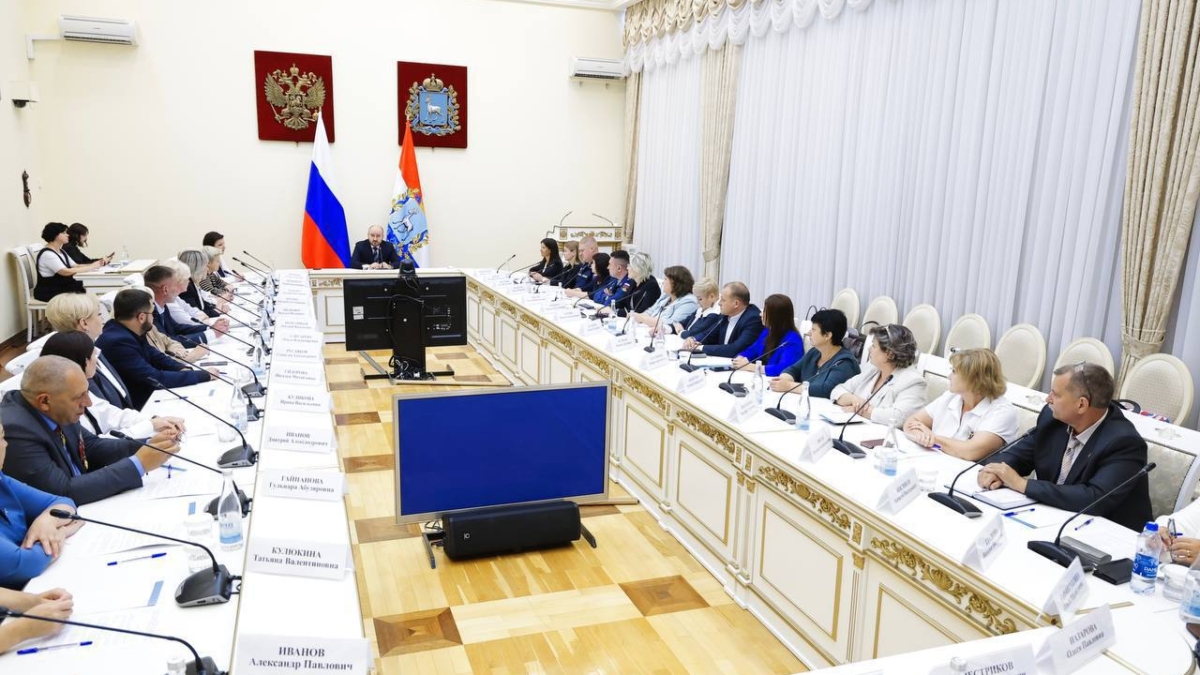 Вячеслав Федорищев провел совещание по комплексной поддержке участников СВО