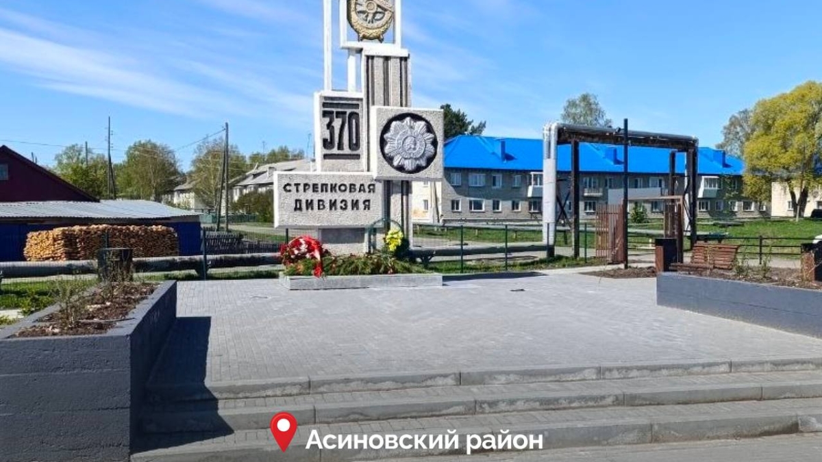 Губернатор Владимир Мазур сообщил о первых завершенных работах по нацпроекту «Инфраструктура для жизни»