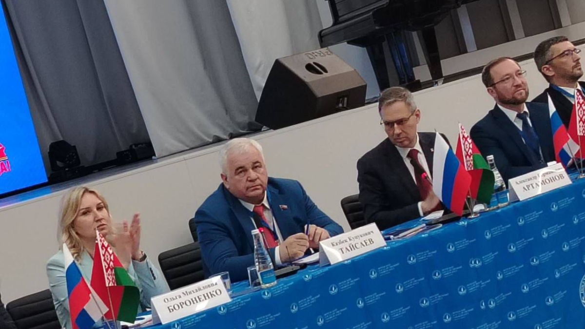 пресс-службы РМГ