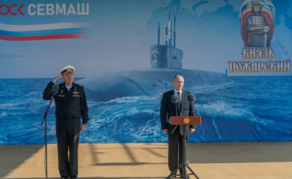 На Севмаше состоялась церемония подъёма военно-морского флага на атомном крейсере «Князь Пожарский»