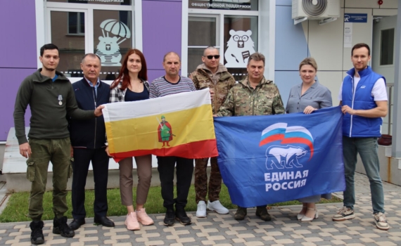 Губернатор Малков: 52-я группа рязанских волонтеров отправилась в Курск