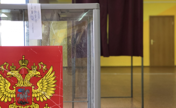 Политолог Чеснаков предостерег о вмешательстве Запада в выборы в РФ