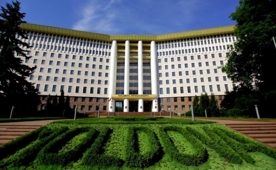 Непопулярность Санду привела ее к попыткам установить в стране диктатуру